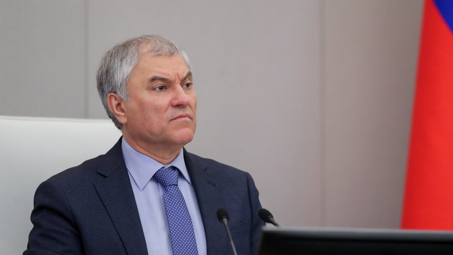 Володин: «Кто владеет технологиями - владеет миром»